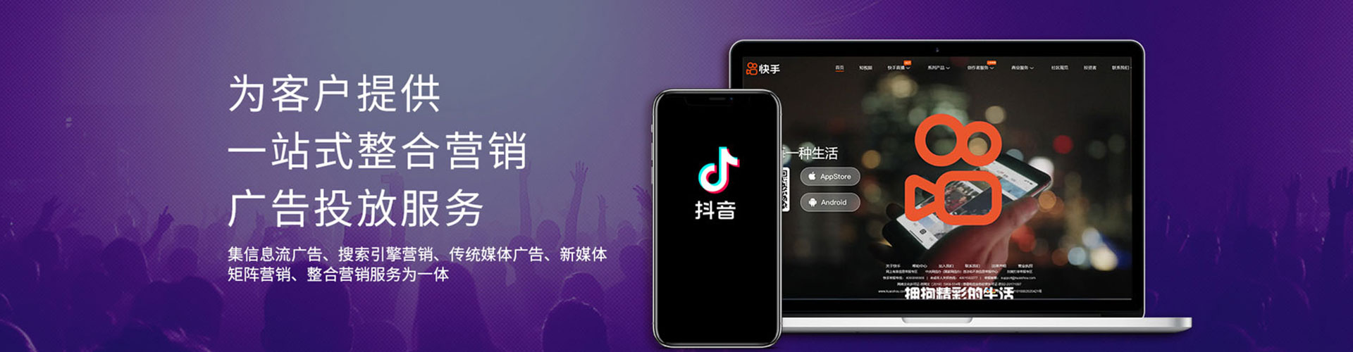 平溪搜索开户返点